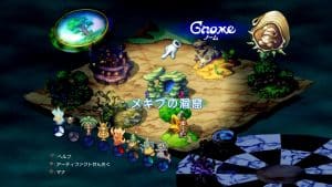 Legend of mana