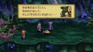 Legend of mana