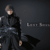 Lost soul aside si mostrerà il 26 luglio