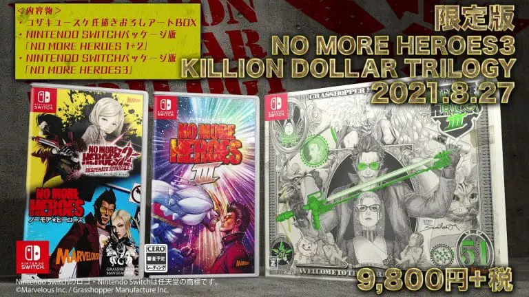 No More Heroes 3 Killion Dollar Trilogy
