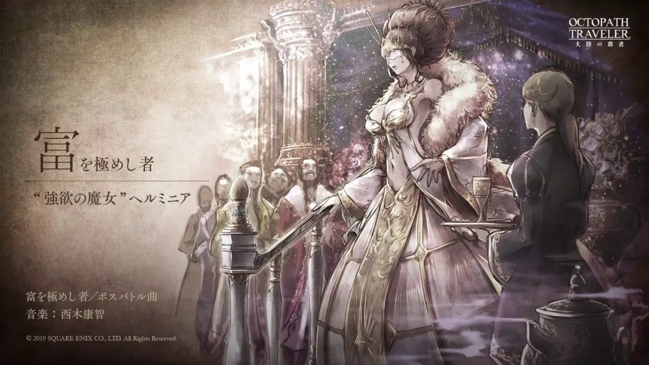 Octopath Traveler Champions of the Continent