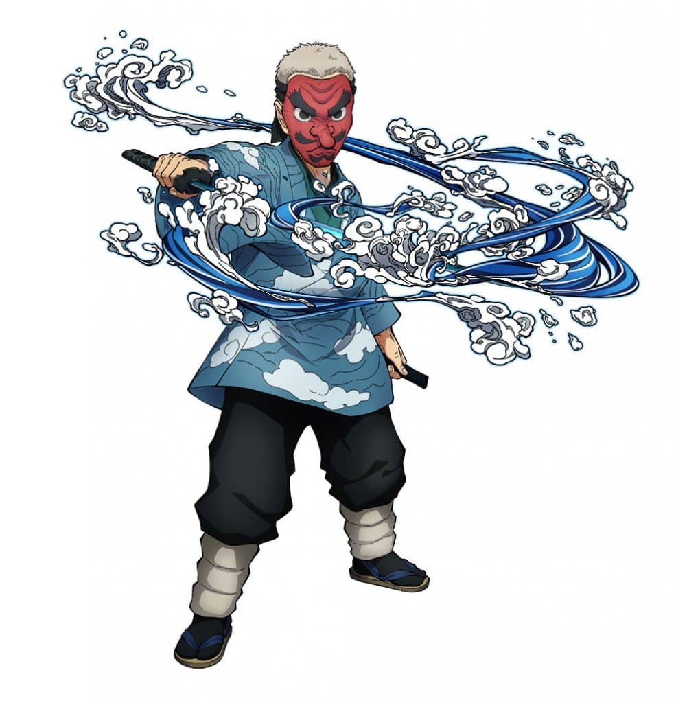 Sakonji Urokodaki