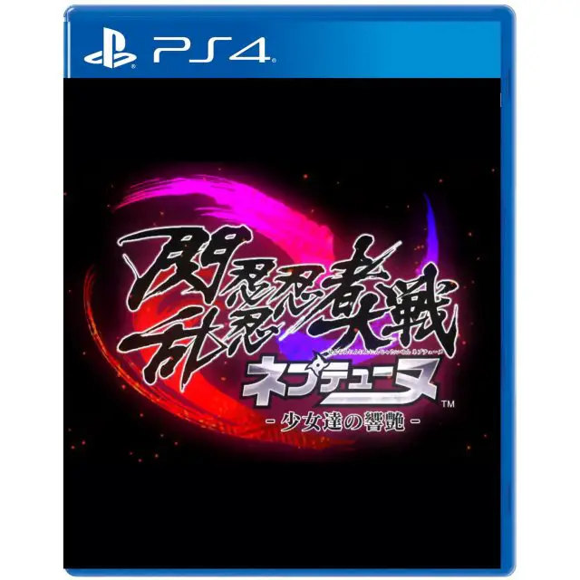 Senran Nin Nin Ninja Taisen Neptune: Shoujo-tachi no Kyouen