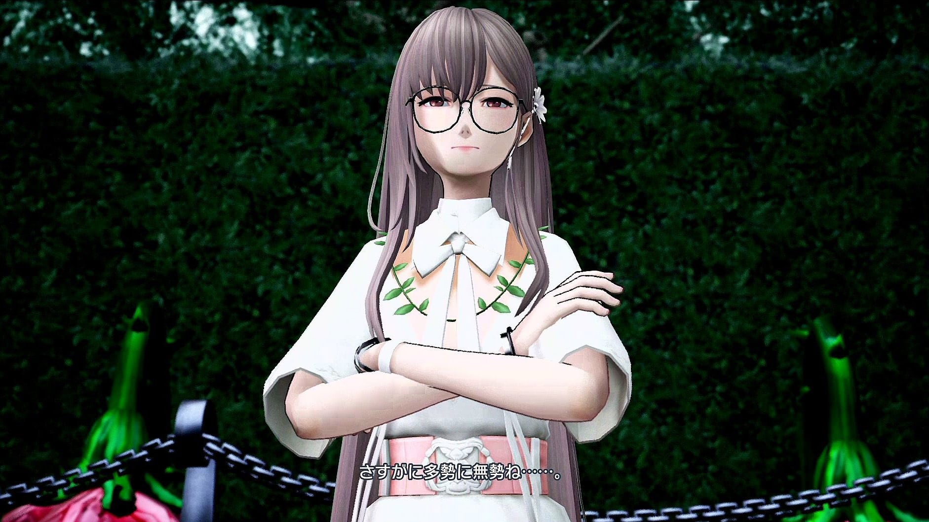 The Caligula effect 2