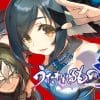 Utawarerumono zan 2: nuovo gameplay trailer