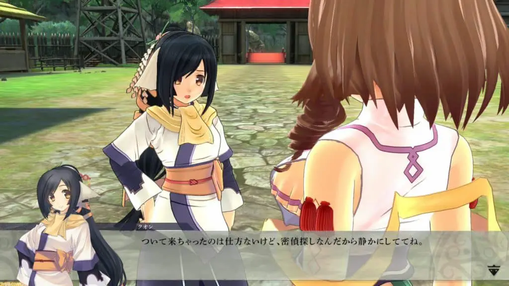 Utawarerumono ZAN 2