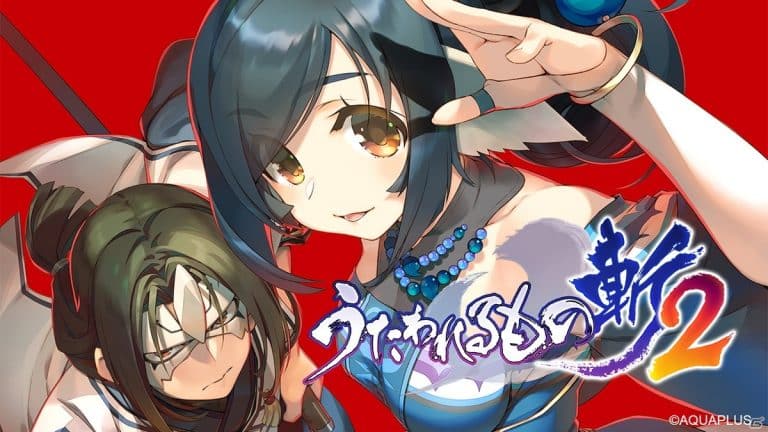 Utawarerumono zan 2: nuovo gameplay trailer