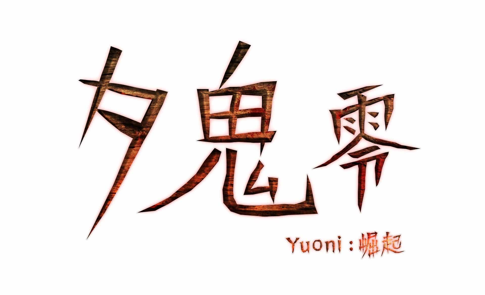 Yuoni