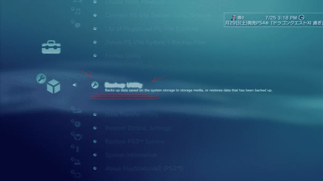 Metal Gear Solid 4 Online: come giocarci nel 2021