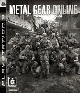 Metal Gear Solid 4 Online: come giocarci nel 2021