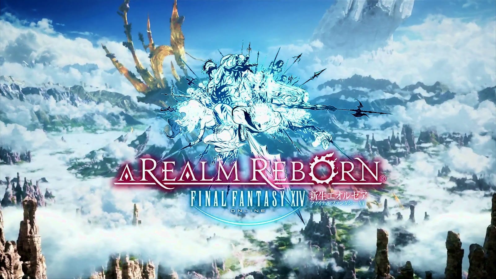 final fantasy XIV