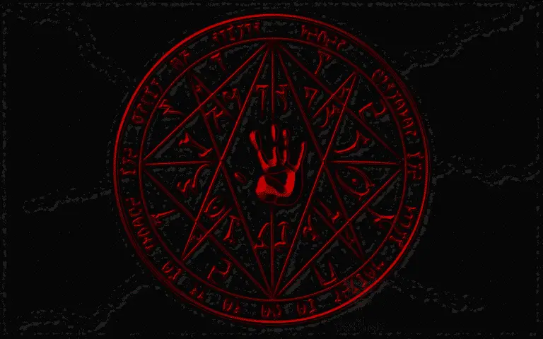 Simbolo della Confraternita Oscura in The Elder Scrolls V: Skyrim