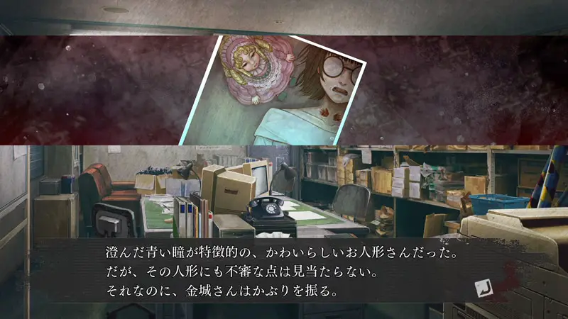 Shin Hayarigami 3: annunciati i dettagli dei primi capitoli e presentati alcuni nuovi personaggi