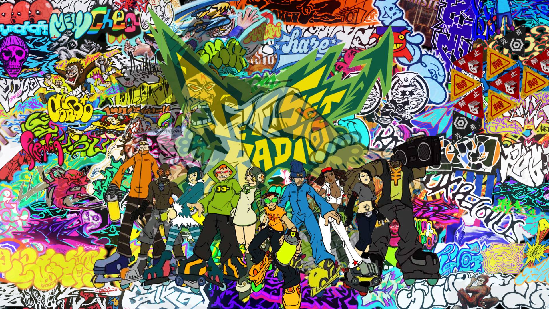 Jet Set Radio Future