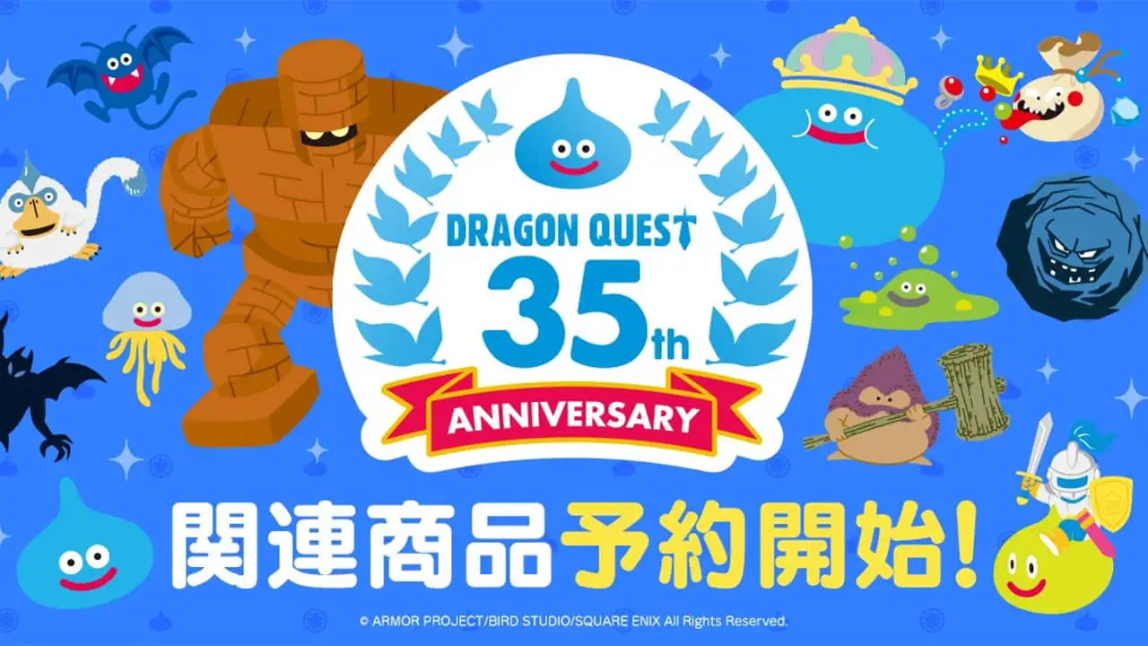 Dragon Quest 35th Anniversary