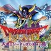 Dragon Quest Island Logo