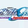Mobile suit gundam: 5 nuovi progetti ed eventi