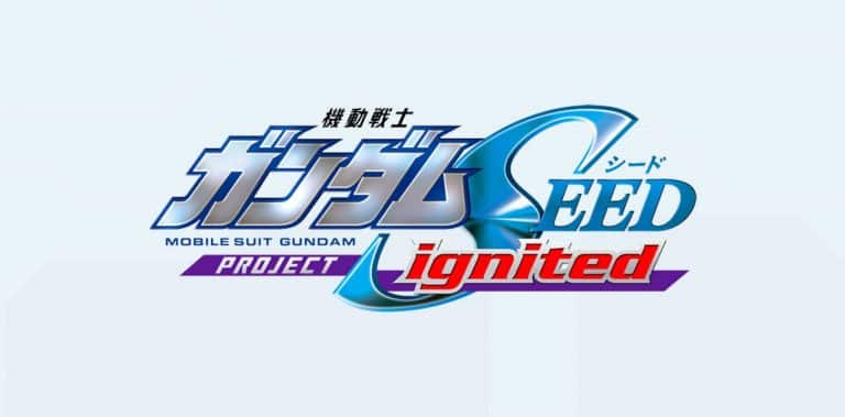 Gundam project ignited