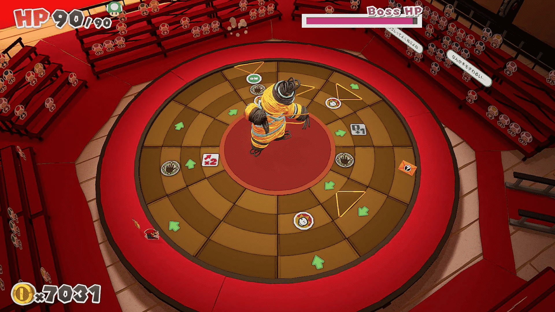 Paper mario the origami king: il complesso equilibrio fra difficoltà e fruibilità