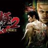 Yakuza kiwami e kiwami 2 arrivano su nintendo switch 2: è il momento di tornare nel mondo del drago di dojima?
