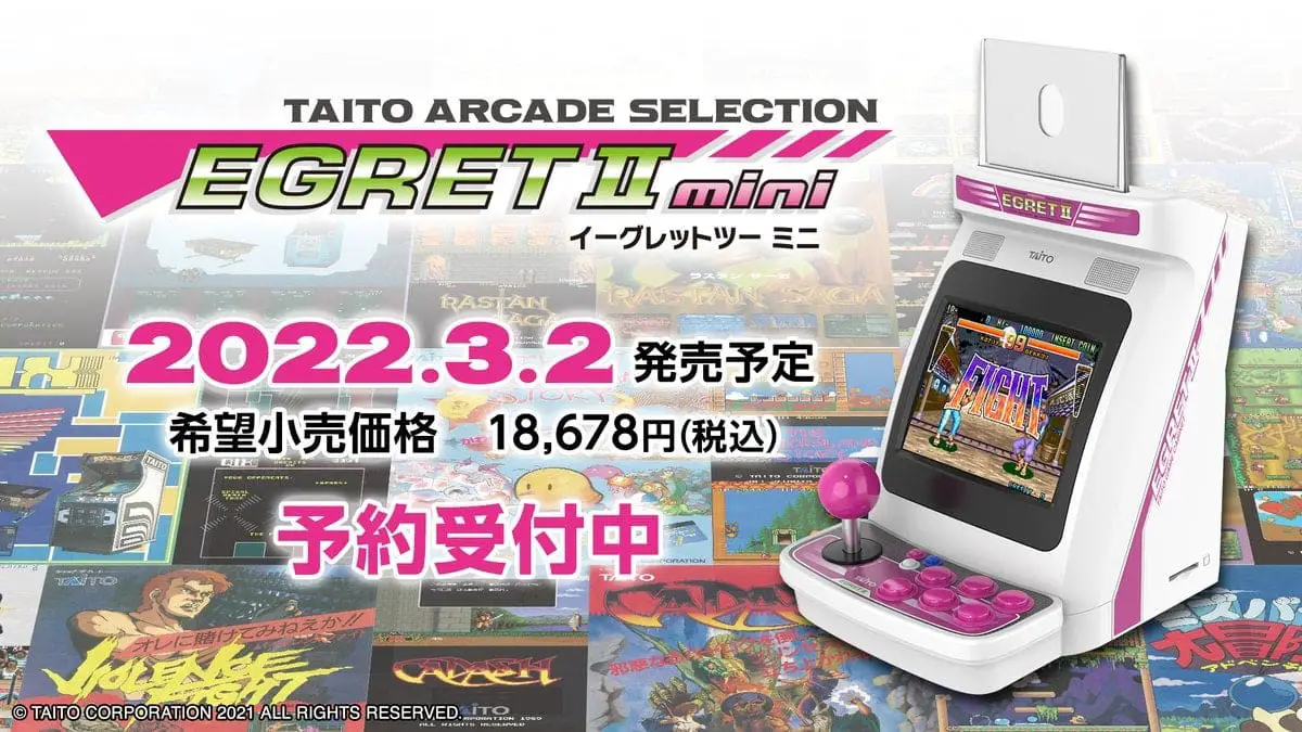 Taito - Mini cabinato