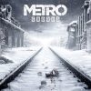 Metro exodus a pochi spiccioli su eneba
