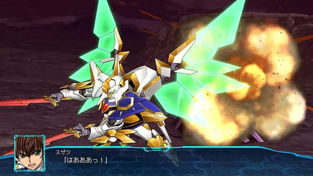 Super Robot Wars 30