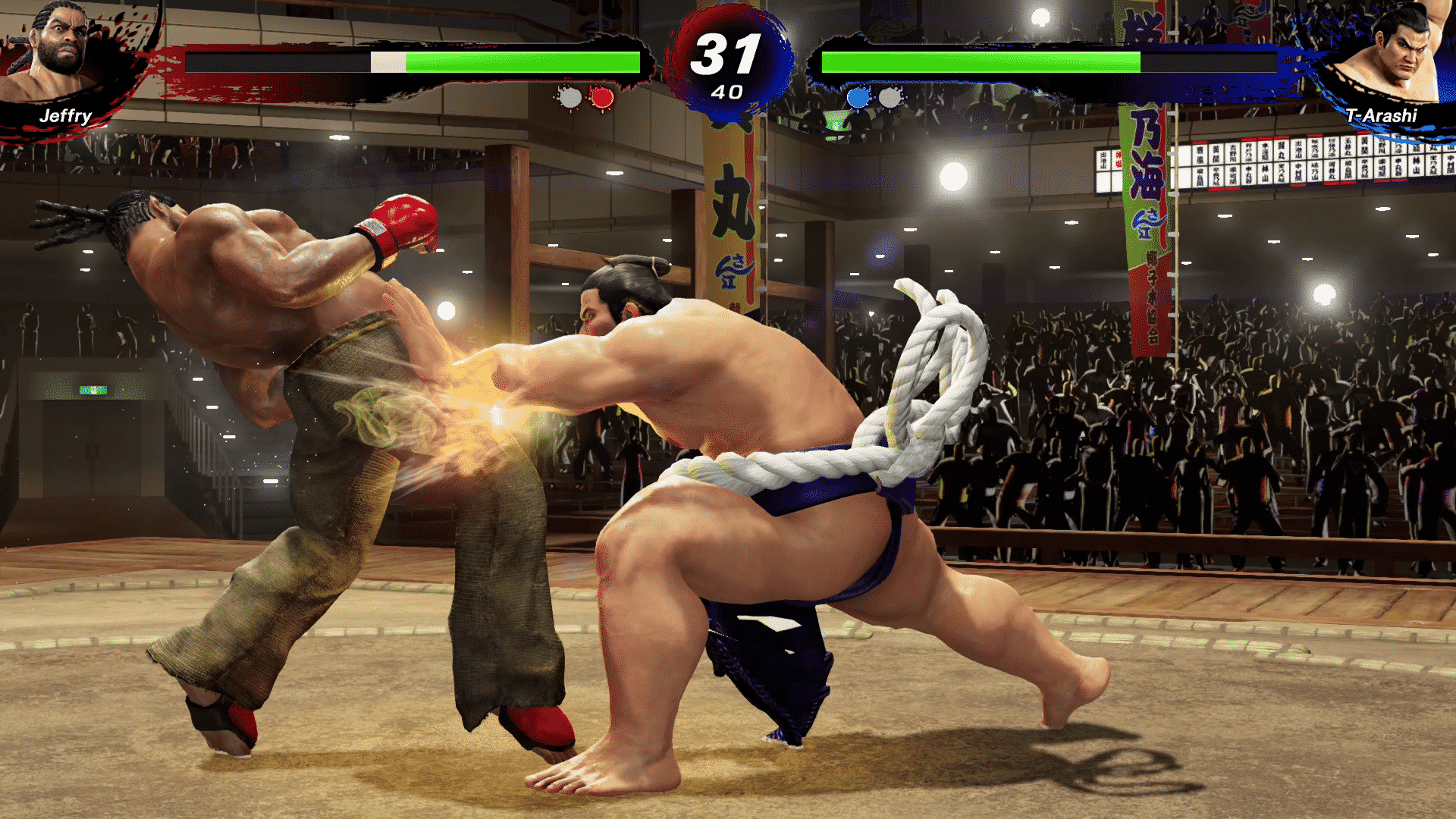 Virtua Fighter