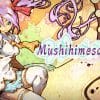 Mushihimesama è ora disponibile su nintendo switch