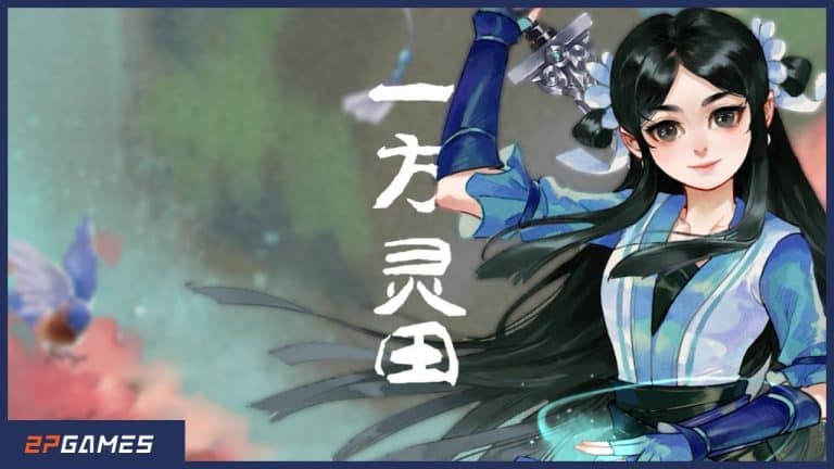 Immortal life: mostrato il trailer all'indie live expo 2021