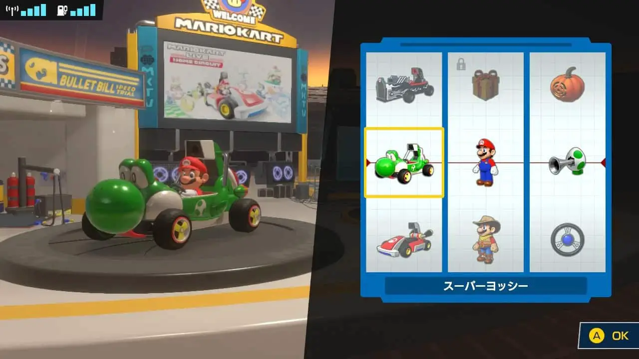 Mario Kart Live: Home Circuit