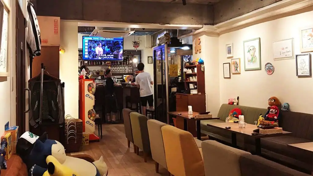 nintendo cafè 84