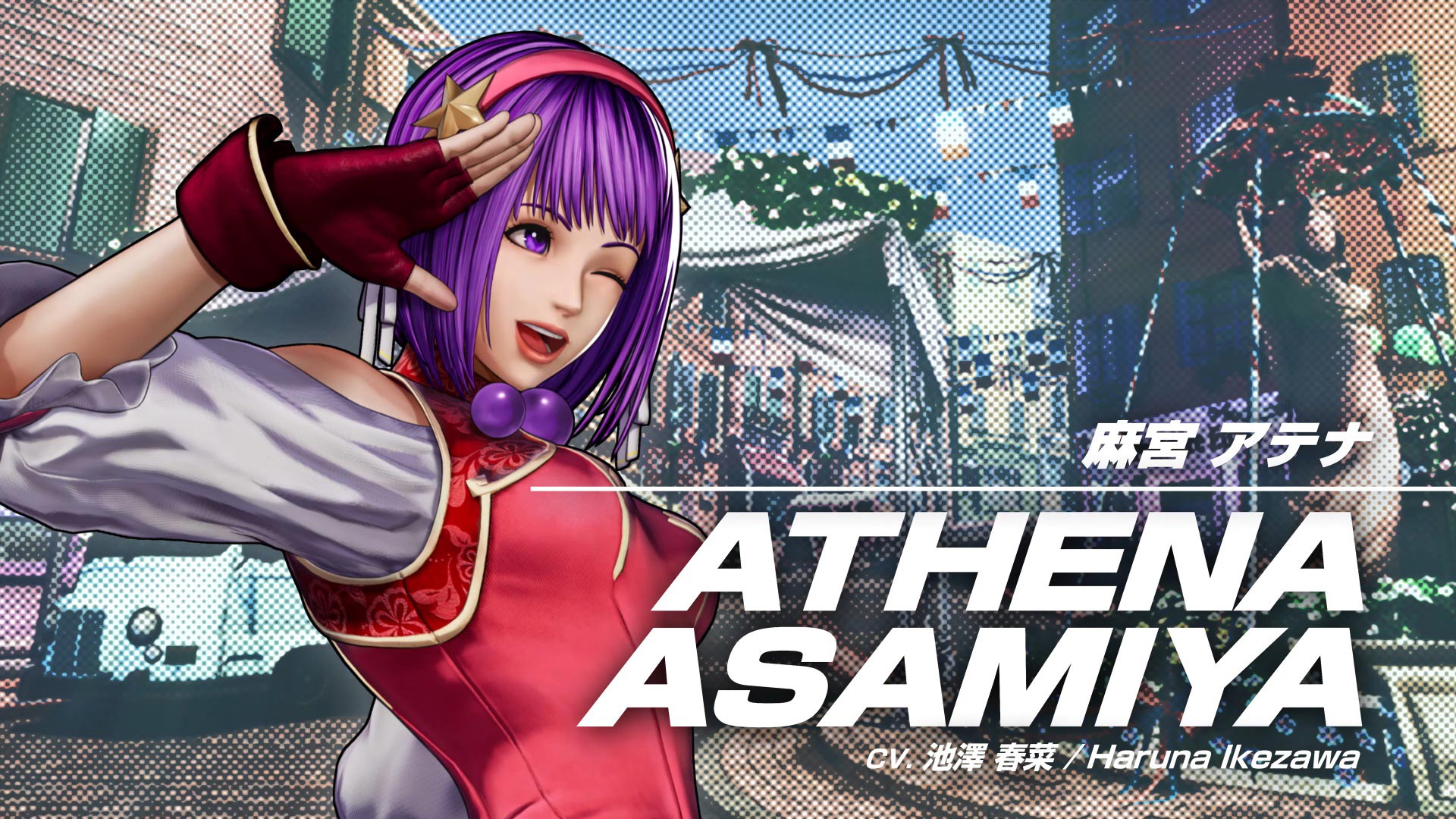 The King of Fighters XV Athena 01