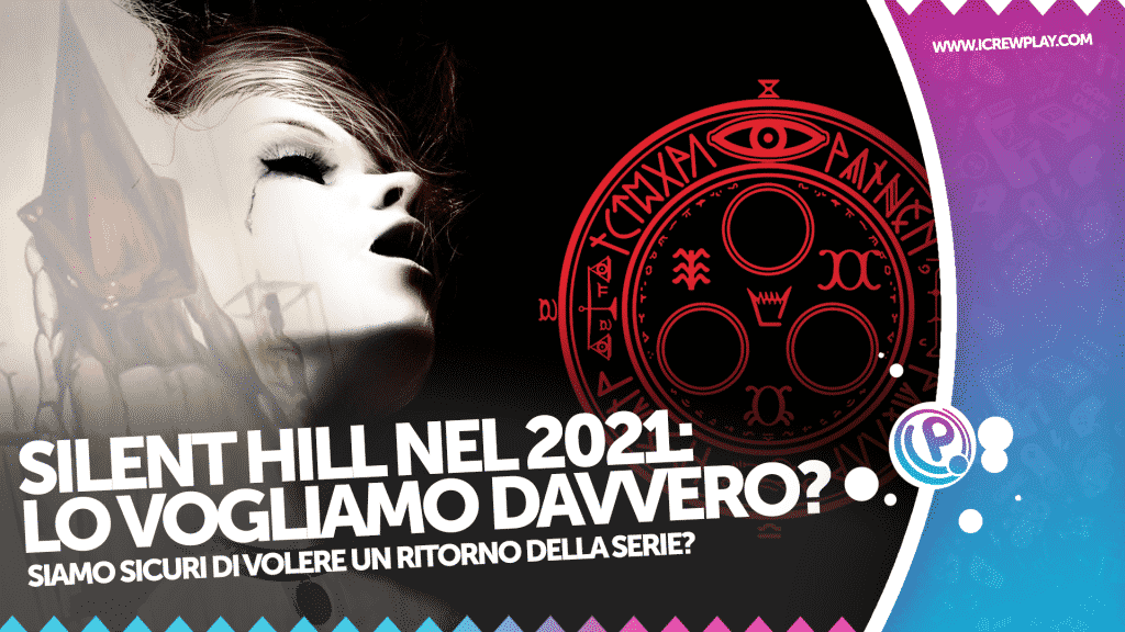 Silent hill