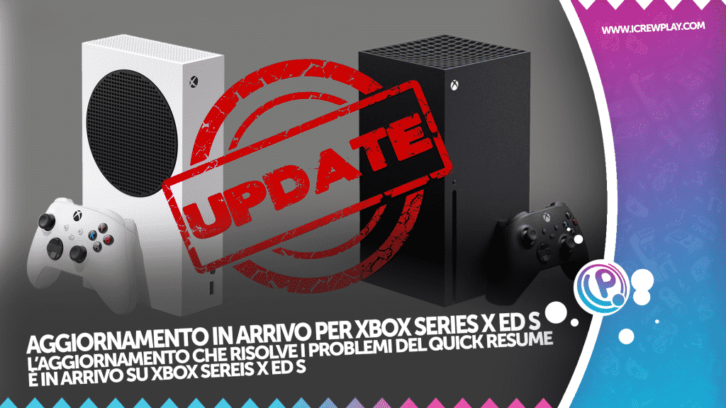 Xbox series x/s aggiornamento