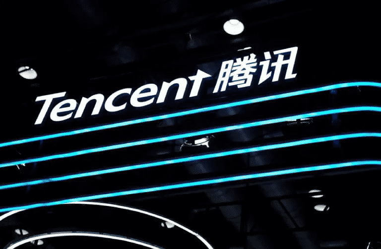 Tencent — immagine 7