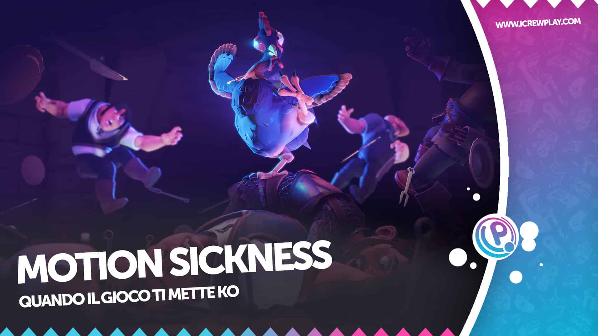 Motion sickness