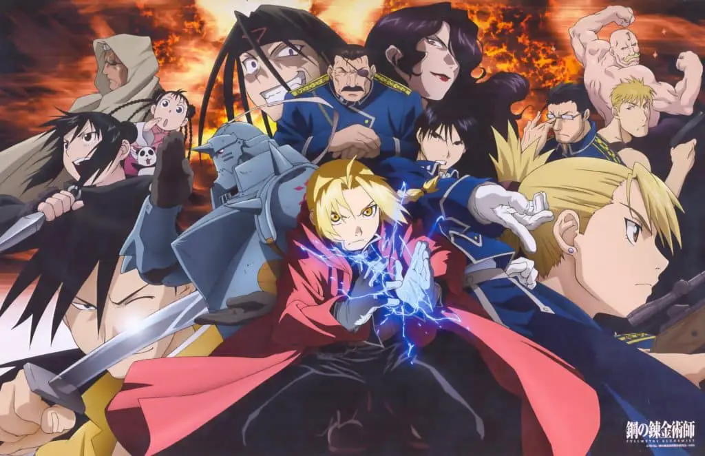 Fullmetal Alchemist