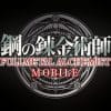 Fullmetal alchemist: ecco il secondo trailer per il titolo mobile!