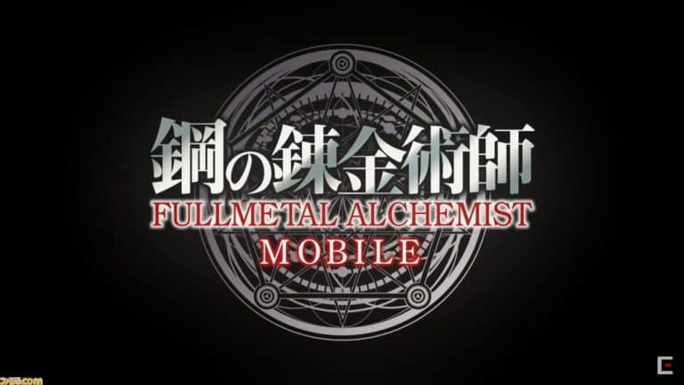 Square enix annuncia fullmetal alchemist mobile
