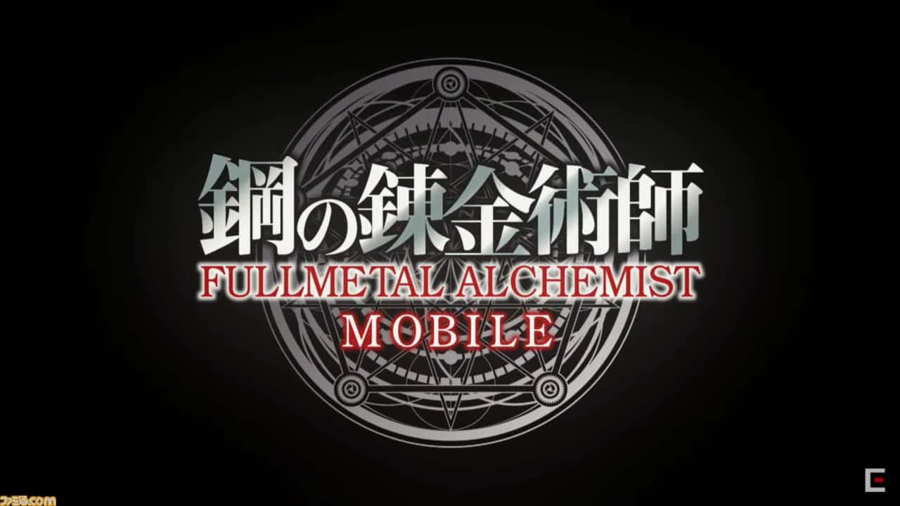 Fullmetal Alchemist Mobile