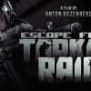 escape from tarkov
