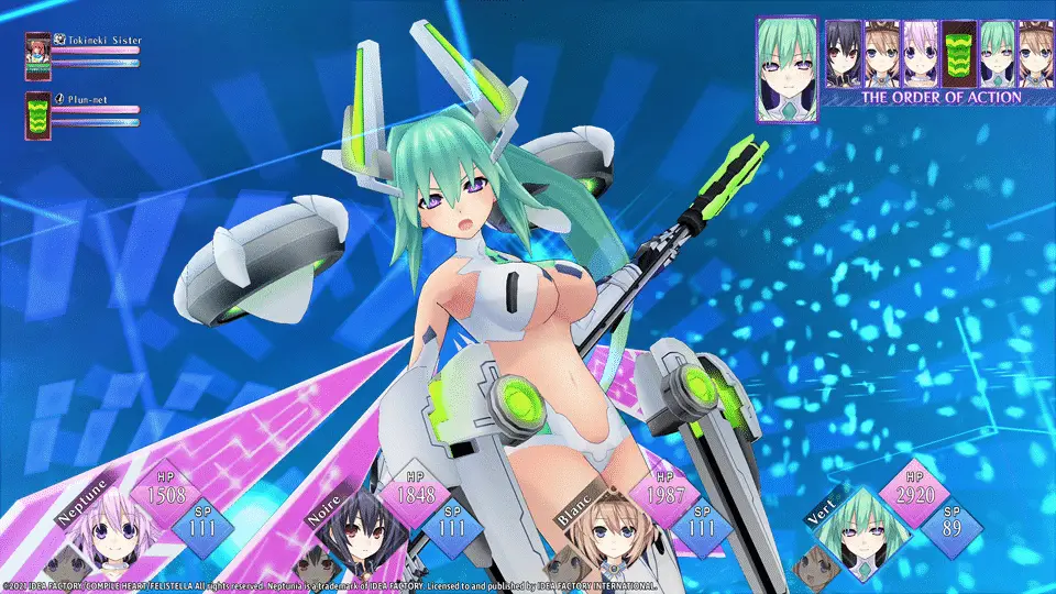 neptunia reverse screen 1