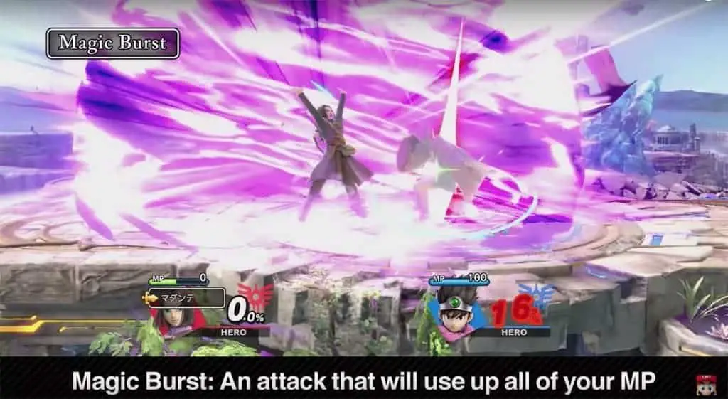 Super Smash Bros. Ultimate