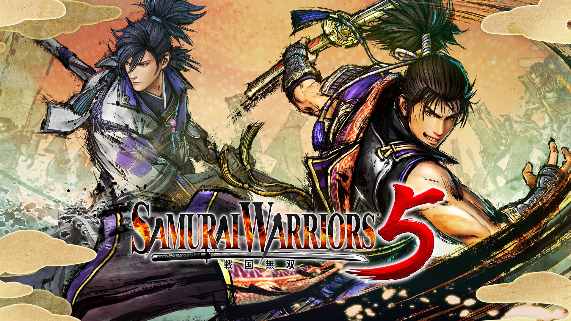 Samurai Warriors 5 cover