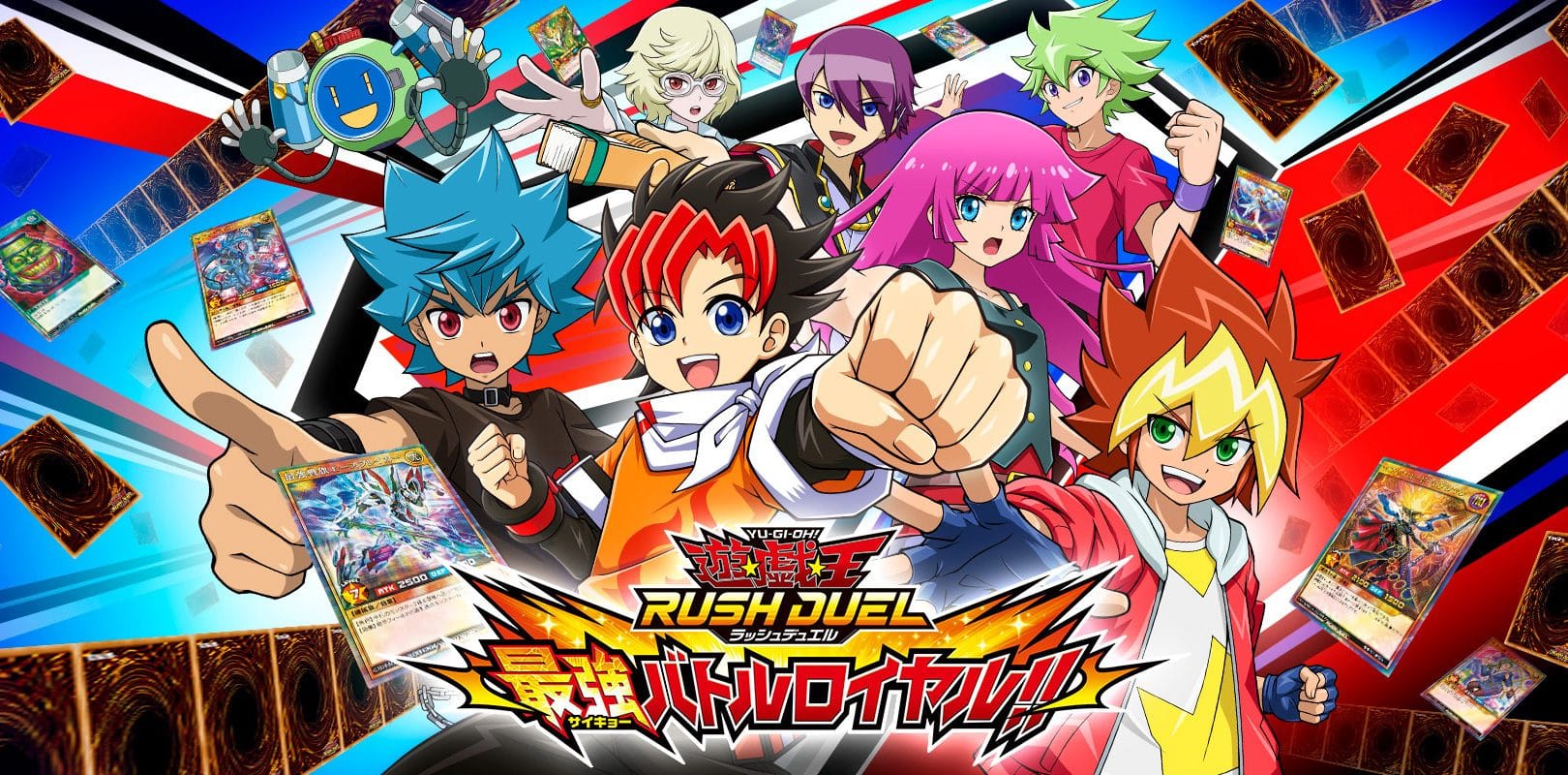 Yu-Gi-Oh! Rush Duel: Saikyou Battle Royale!! demo del nuovo titolo disponibile in Giappone