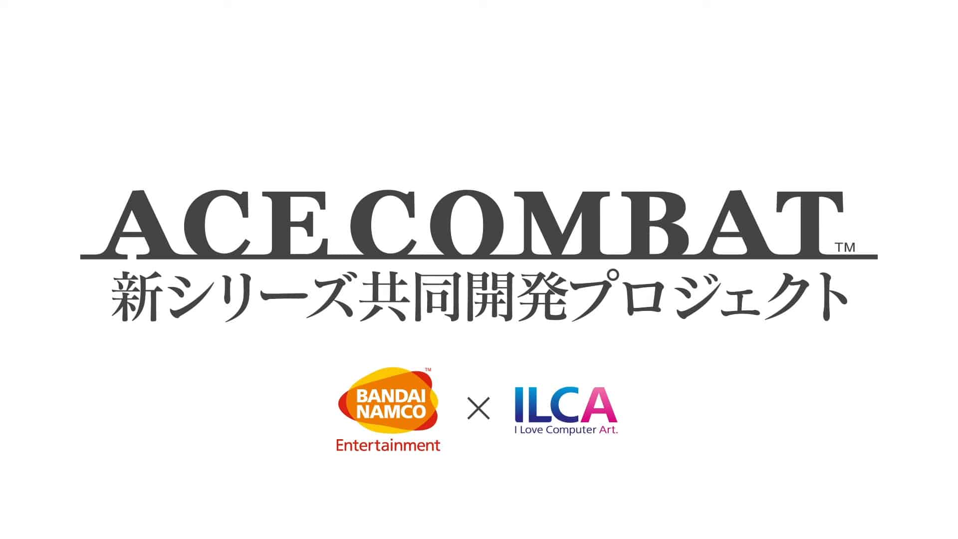 Ace Combat