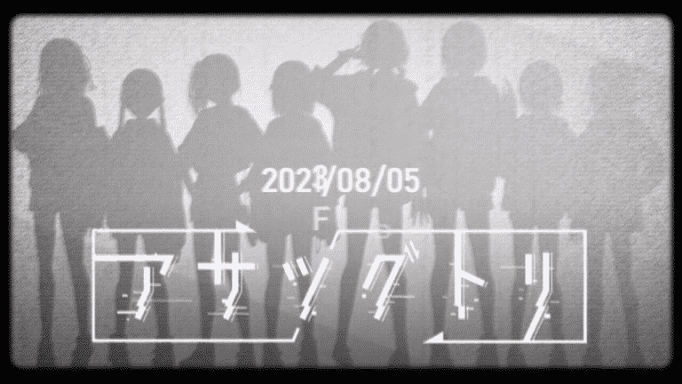 Nippon ichi software ha annunciato asatsugutori per playstation 4 e nintendo switch