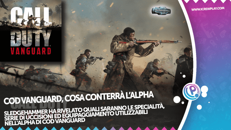 Cod vanguard, equipaggiamenti e altro disponibili nell'alpha