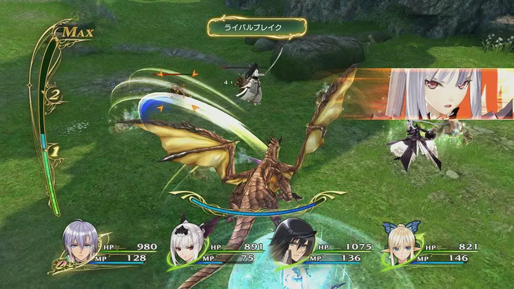Shining Resonance Refrain scontato dell' 88%
